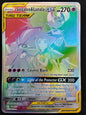 Solgelo Lunala GX