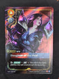 Daughter of the Void (247/298)