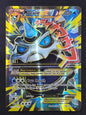 Mega Glalie EX (156/162)