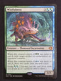 Wistfulness (ECL, Promo Stamped)
