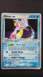 Milotic EX (96/106)