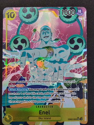 Enel