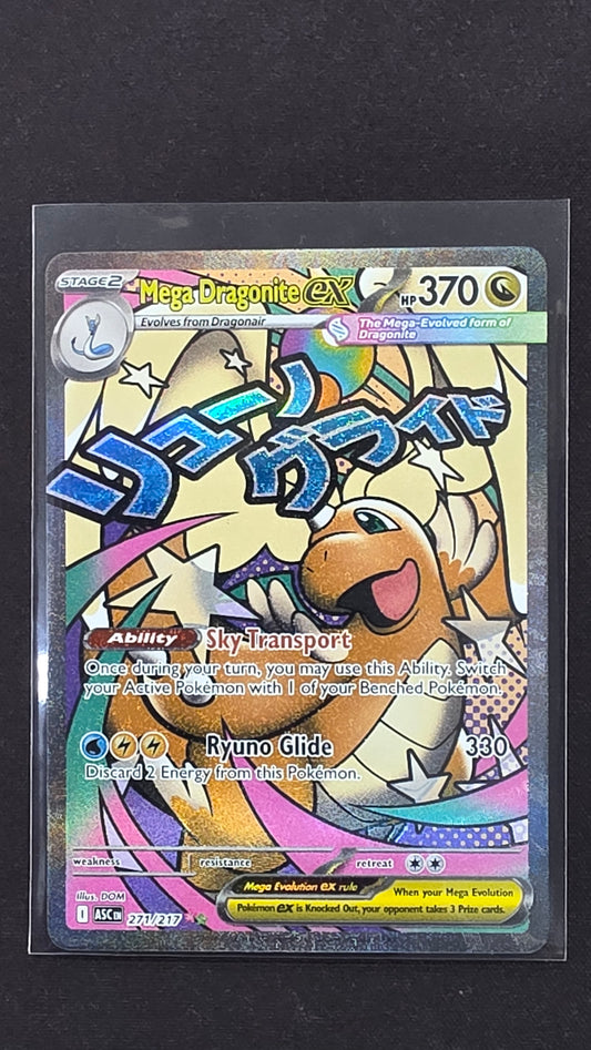 Mega Dragonite EX (271/217)