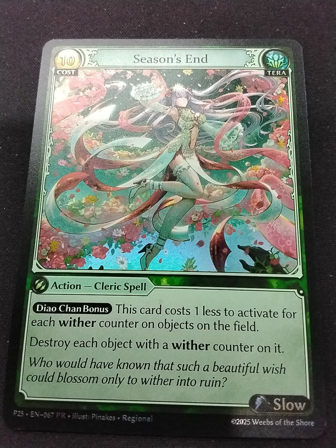 Season's End (Foil)