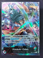 Kouzuki Oden (eb01-001,Alt)