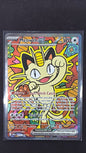 Meowth EX (121/088)