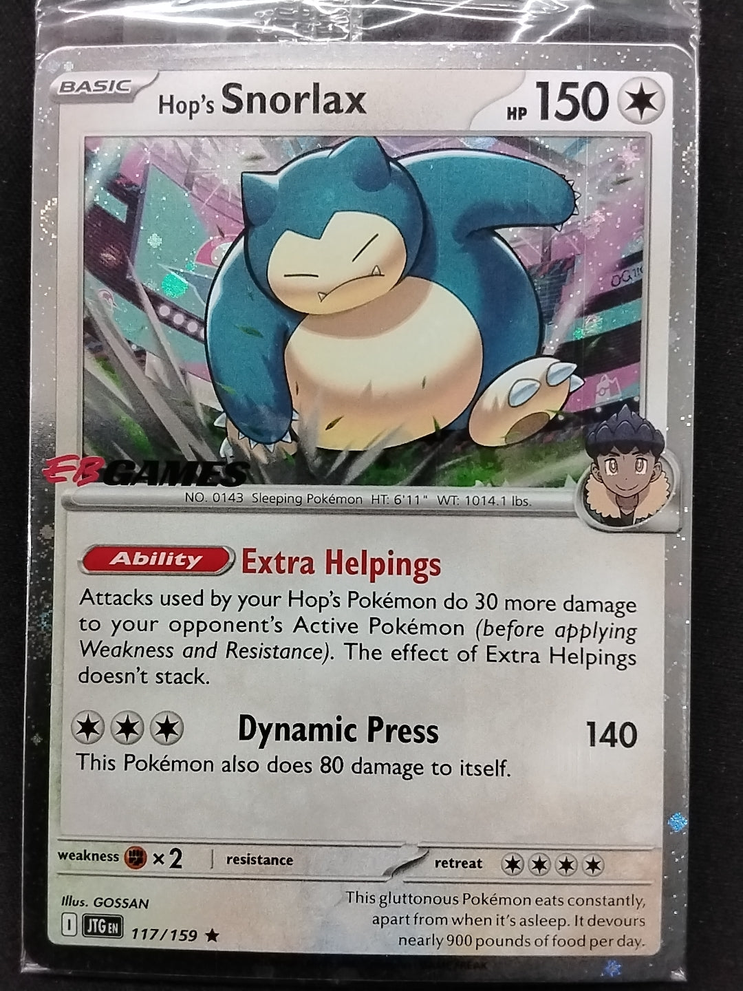 Hop's Snorlax (117/159 EB Promo)