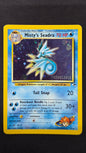Misty's Seadra (9/132, DMG)