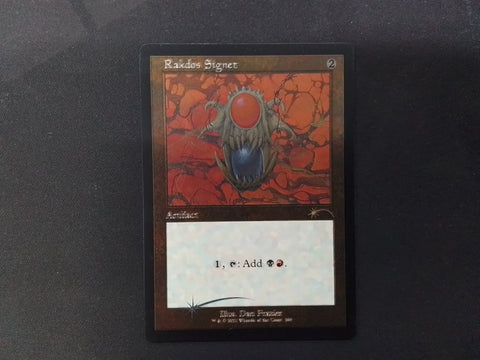 Rakdos Signet (Etched Foil, SDL)