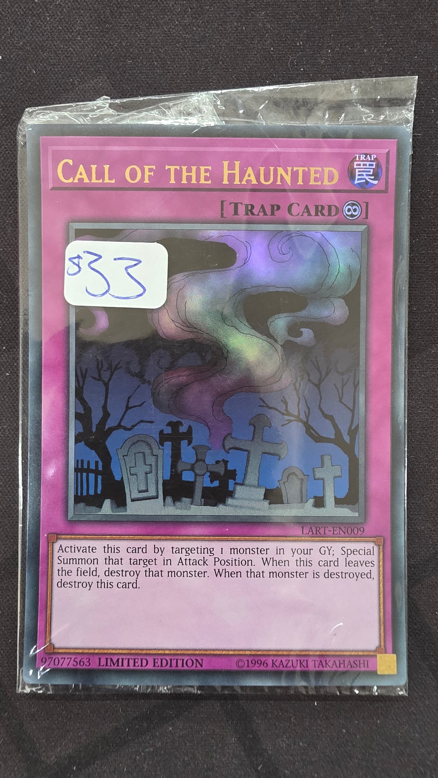 Call of the Haunted