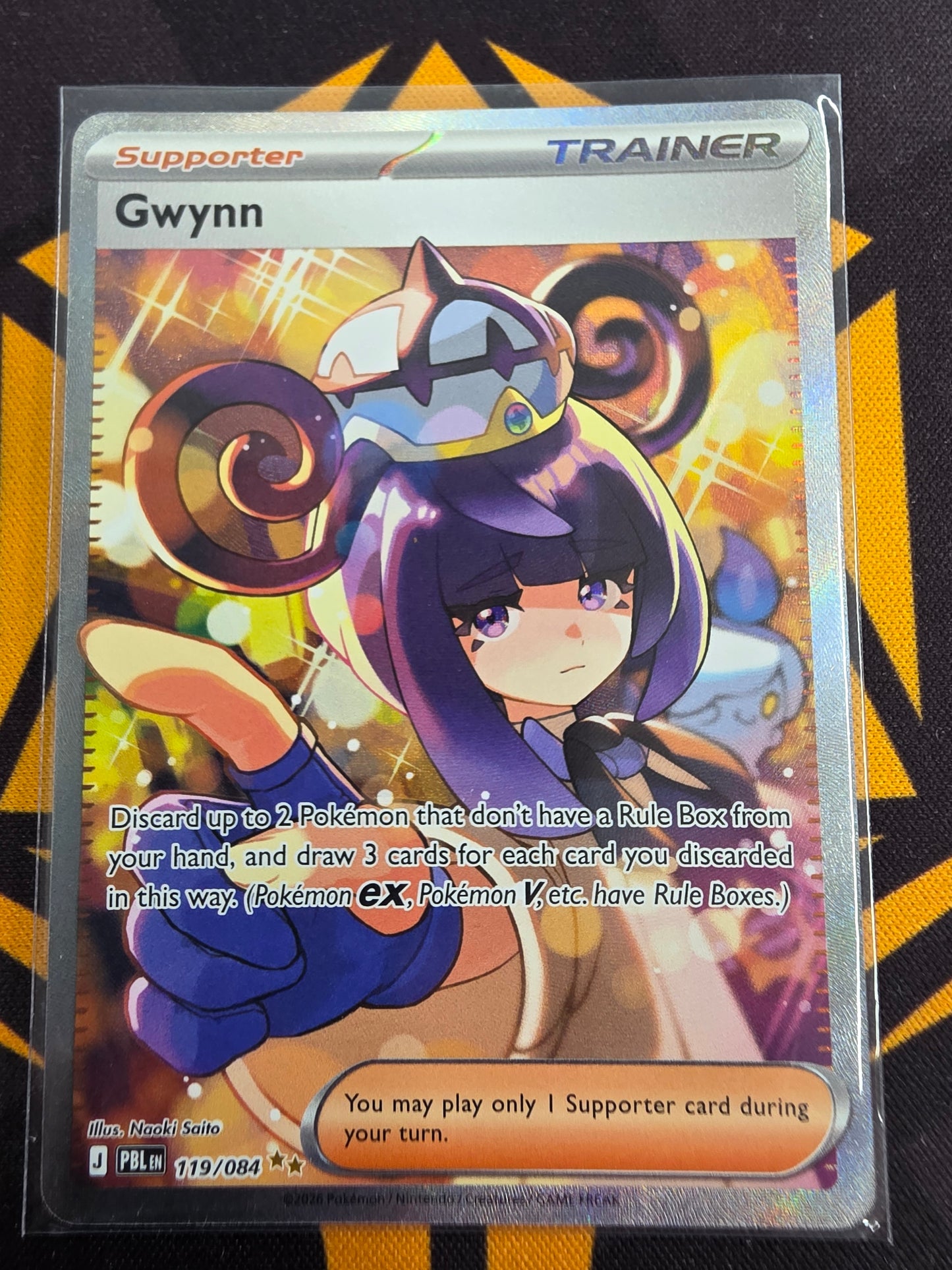 Gwynn (119/084) (Trainer)
