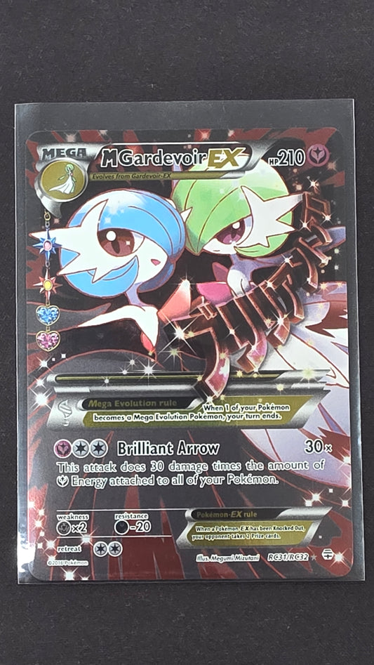 M Gardevoir EX (RC31/RC32)