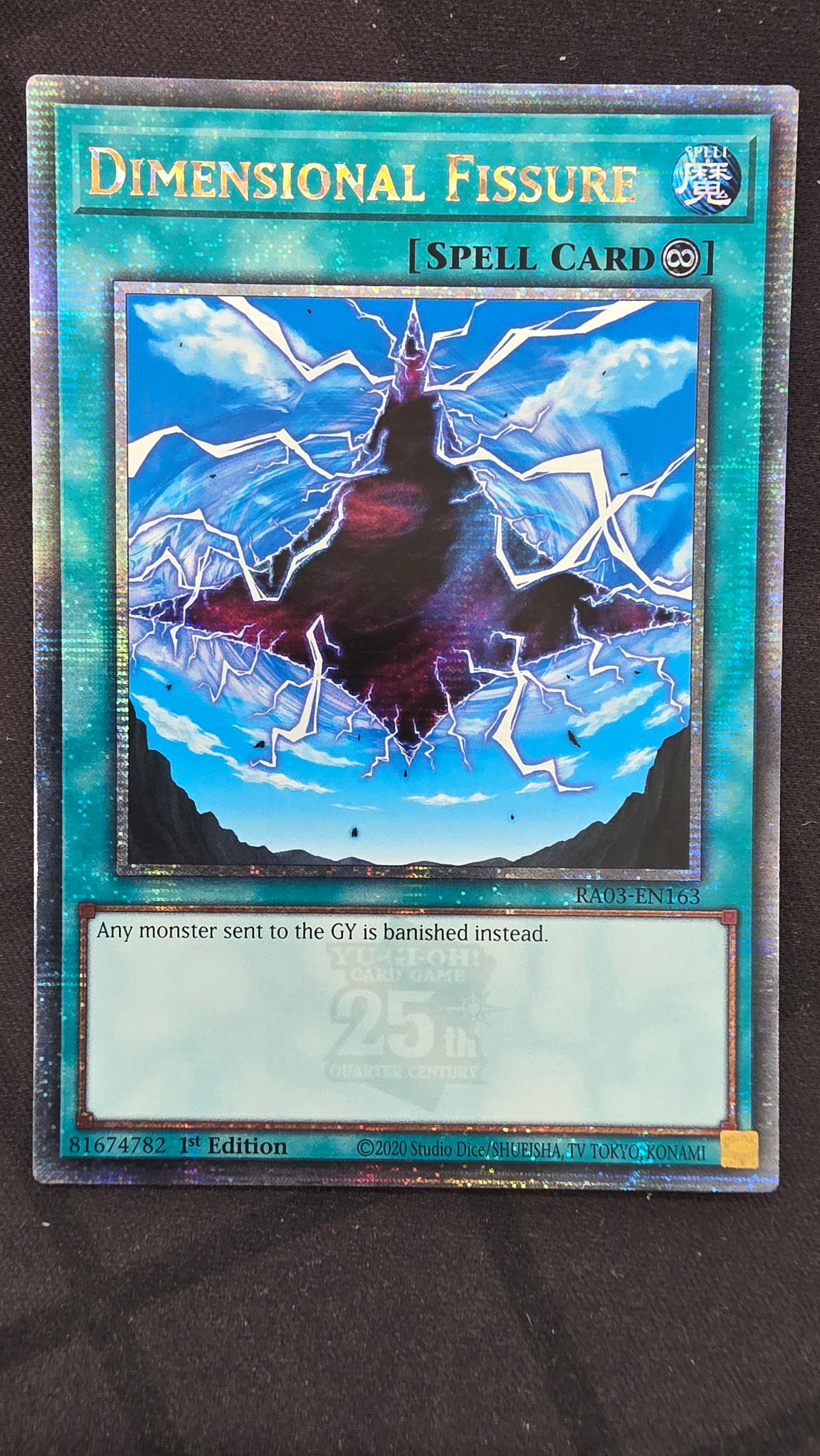 Dimensional Fissure