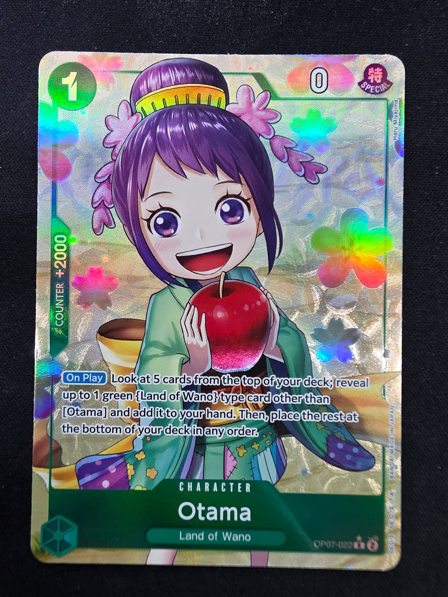 Otama (OP07-022)