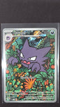 Haunter (027)