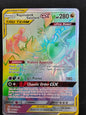 Nagrandel and Guzzlord GX