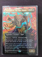 Ketramose, the New Dawn (DFT, Borderless)