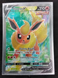 Flareon V (169/203)