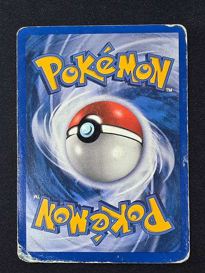 Togepi (114/147, DMG)