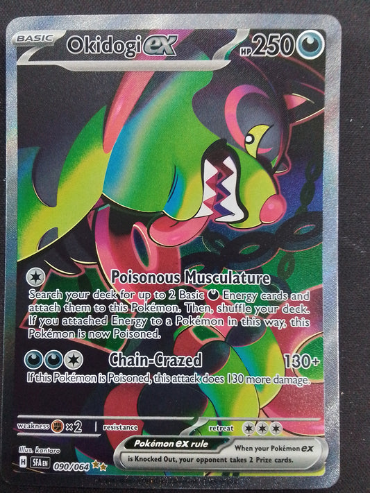 Okidogi EX