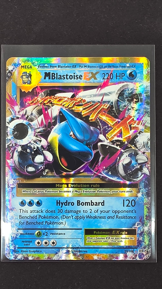 M Blastoise EX (22/108)
