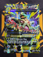 M Tyranitar EX (92/98) damaged