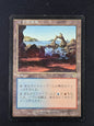 Shivan Reef (Apocalypse, JPN)