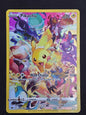 Pikachu (106/159, LP)