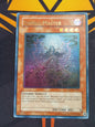 Zombie Master (UTR, Tactical Evolution, Ultimate Rare, TAEV-En039)
