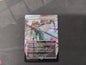 Sigard's Aid  (Foil, SDL)