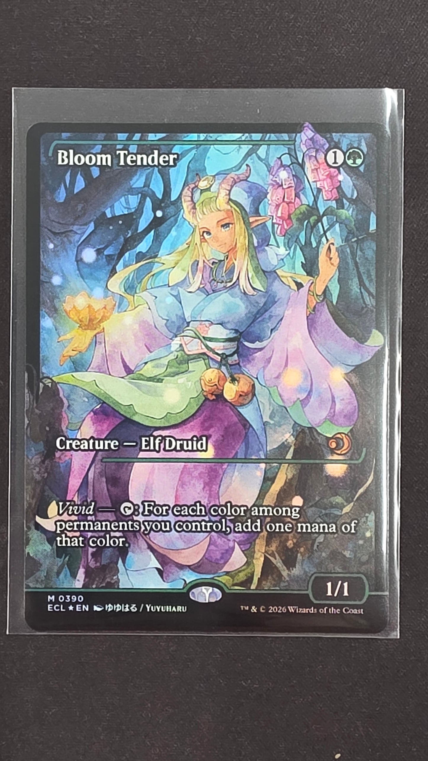 Bloom Tender (ECL, Japan Showcase)