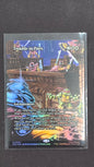 Trouble in Paris (PZA, Foil)