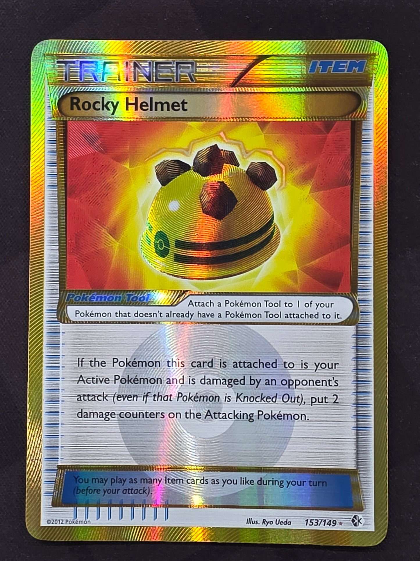 Rocky Helmet (153/149, Lightly Played)