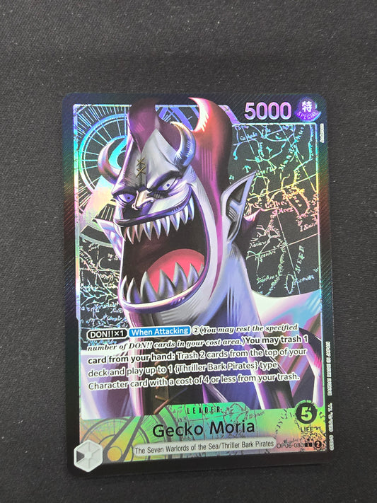 Gecko Moria