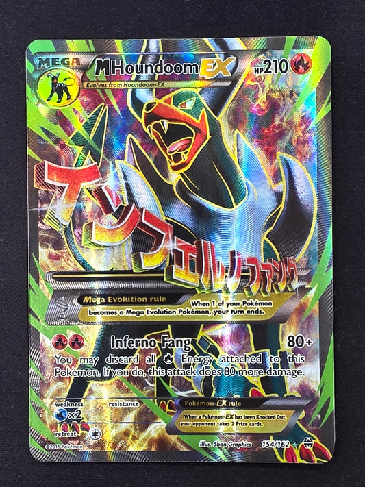 M Houndoom EX (154/162)