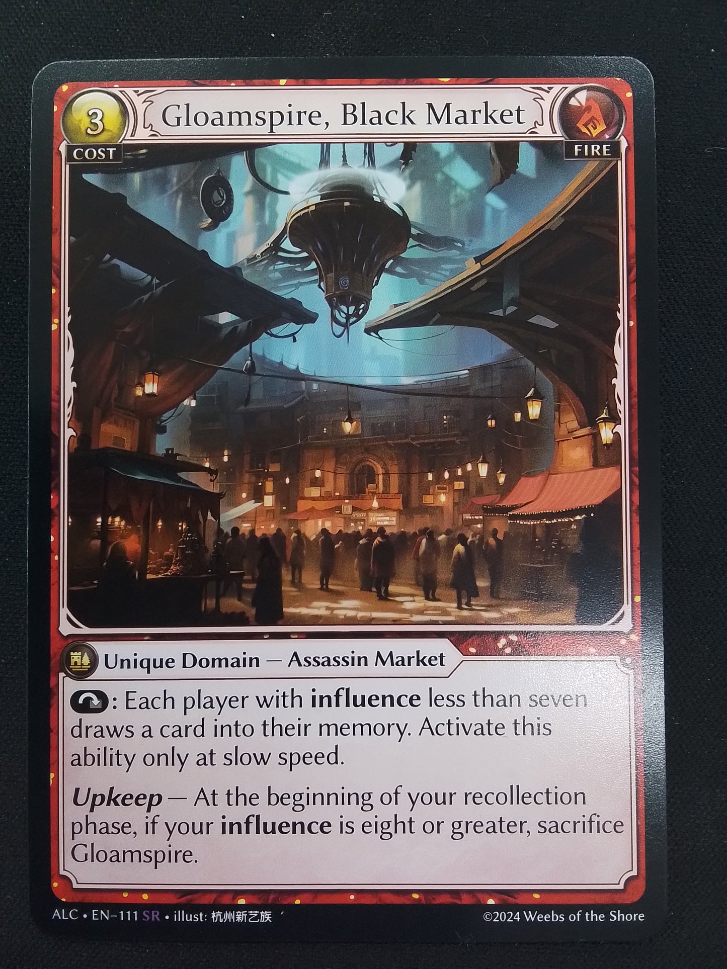 Gloamspire, Black Market