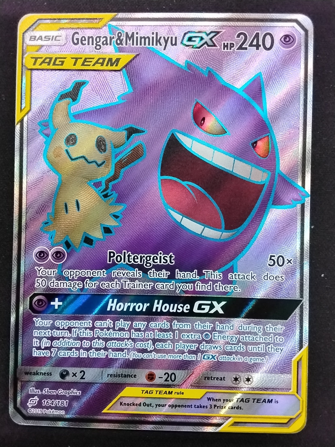 Gengar and Mimikyu GX (164/181)