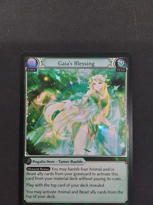 Gaia's Blessing (DOA UR FOIL)