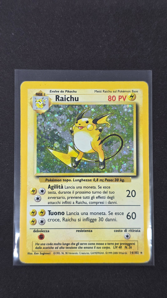 Raichu (14/102, DMG, Italian)