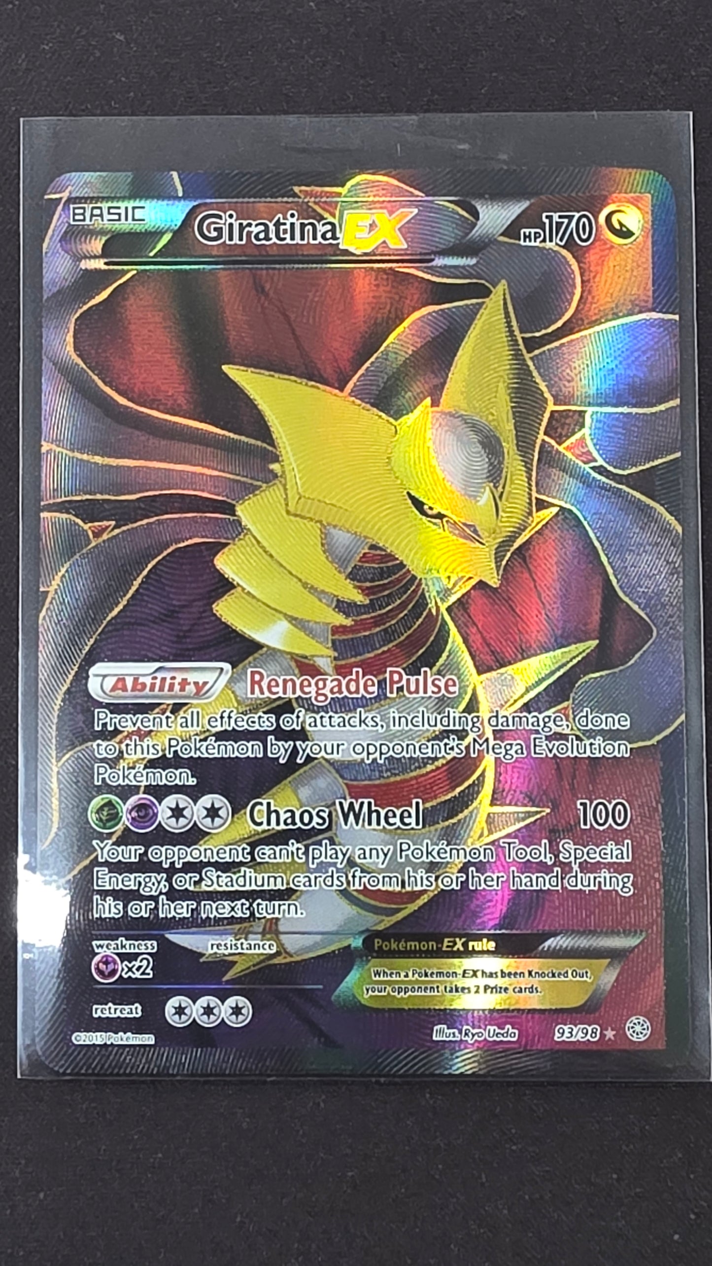 Giratina EX (93/98)