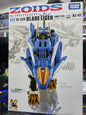 Rz-028 Blade Liger Lion Type 1/72