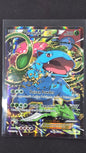 Venusaur EX (XY123)