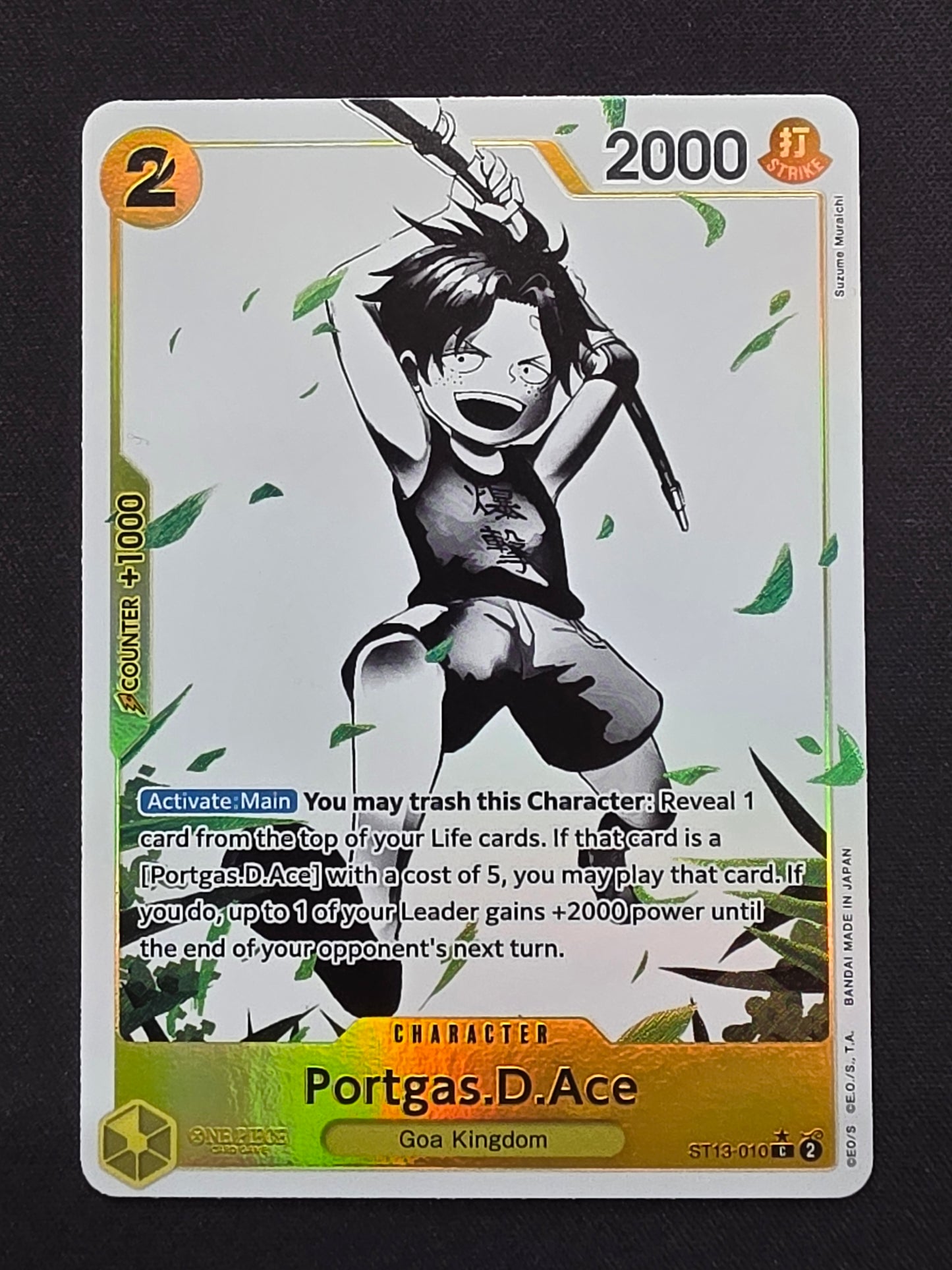 Portgas.D.Ace (ST13-010, ALT)