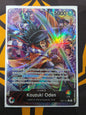 Kouzuki Oden (EB01-001)