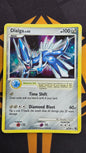 Dialga LV. 63 (4/100)