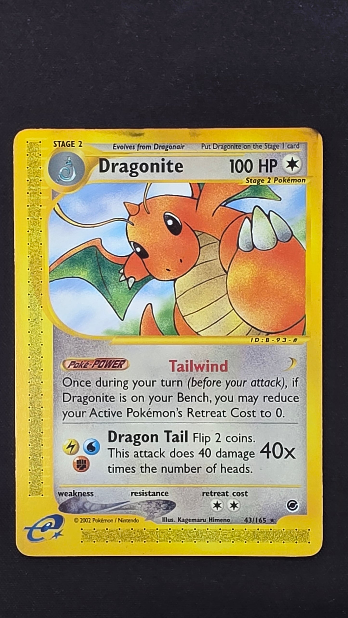 Dragonite (43/165, Fire DMG)