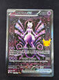Mewtwo EX (151/128)