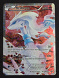 Reshiram (RC22/RC25)