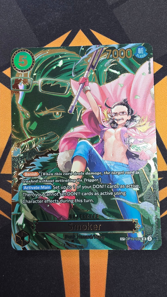 Smoker (OP10-030)