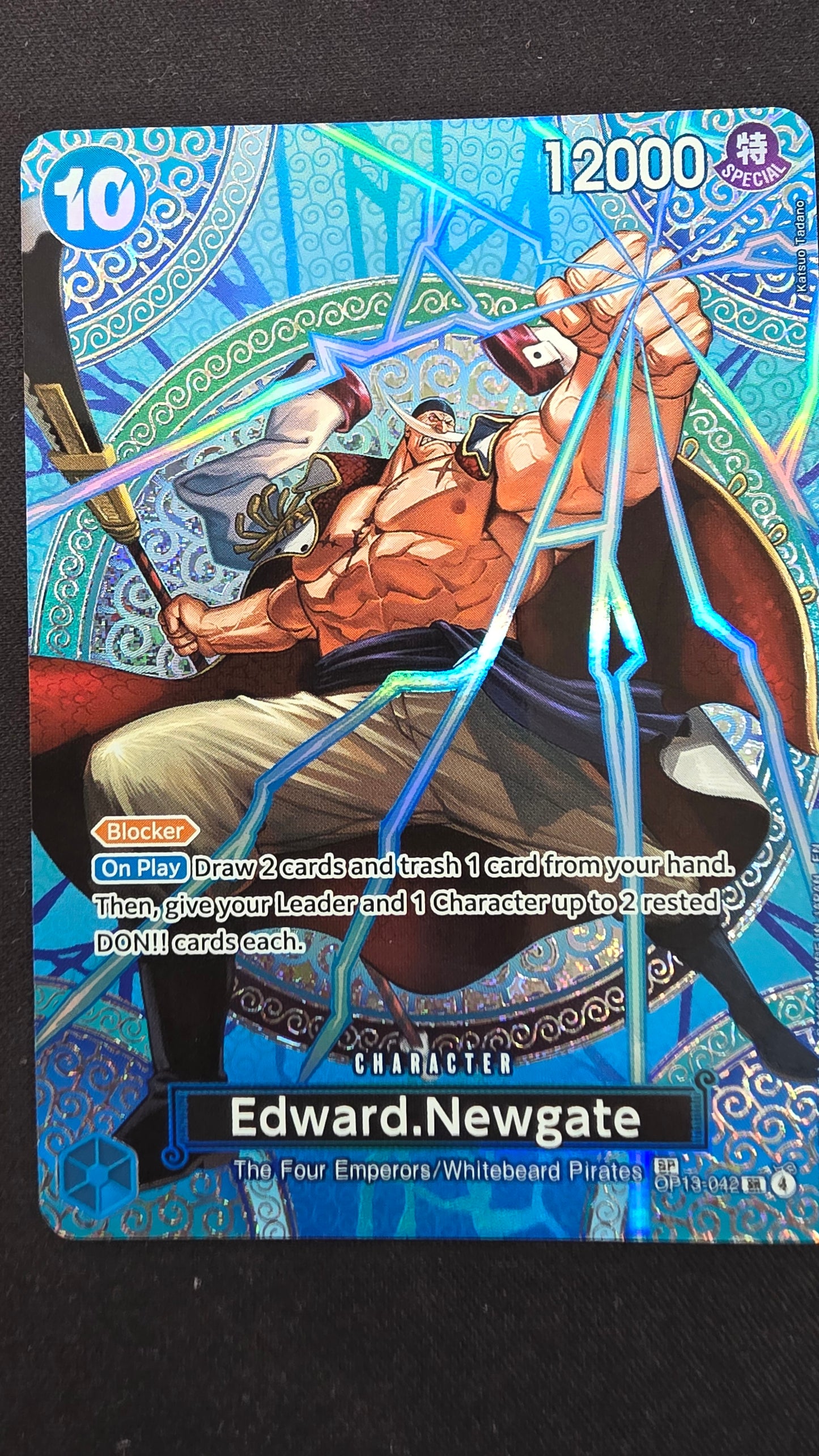 Edward.Newgate (SP OP13-042)